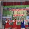 День села в Ивановке